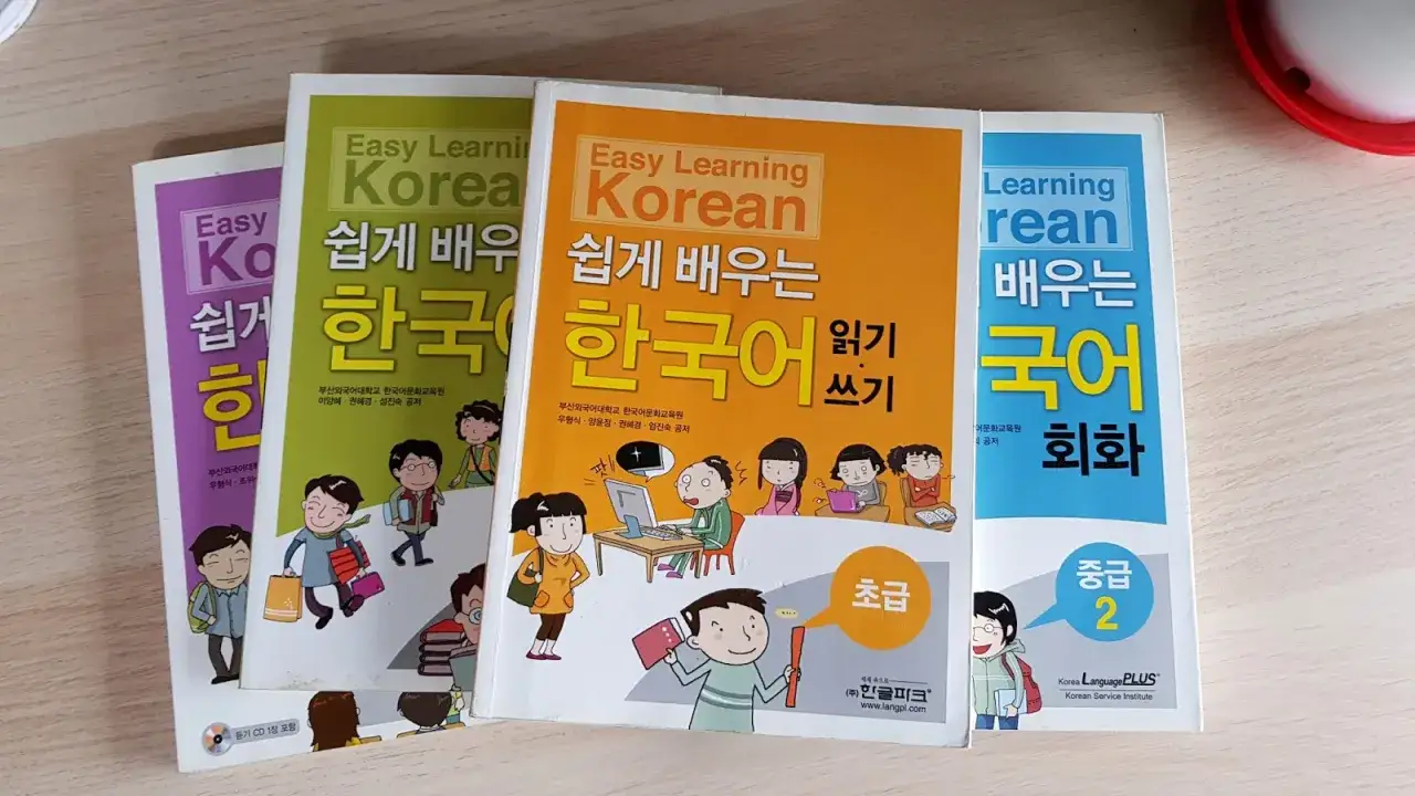 Zdjęcie Najlepsze książki do nauki koreańskiego - 7 polecanych pozycji dla każdego